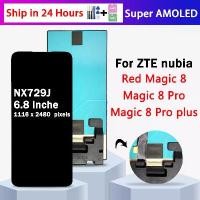 ราคา LCD จอแสดงผล Touch Screen Digitizer Assembly, สำหรับ ZTE Nubia Red Magic RedMagic 8 Pro + / 8S Pro + Plus, พร้อมชิปกราฟิก (1732265642738747883)