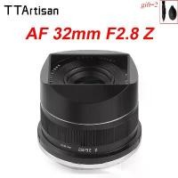 ราคา TTArtisan-32mm F2.8 เลนส์โฟกัสอัตโนมัติแบบเต็มรูปแบบ เลนส์ไพรม์รูรับแสงขนาดใหญ่ ภาพเหมือน STM สำหรับกล้อง Nikon Z mount ZFC Z50 Z5 Z6 Z6II Z7 (1729958778694634329)