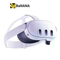 ราคา แว่นวีอาร์ Meta Quest 3 128GB JP by Banana IT (1729974466778467094)