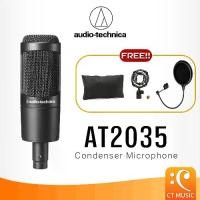 ราคา โพรโทฟูลเตอร์, ไมโครโฟนคอนเดนเซอร์, Audiotechnica, ที่ 2035 (1731109756114077757)