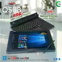 ราคา [COD] [Tiktok]แท็บเล็ต Fujitsu ArrowsTab Q508 /RAM 4GB eMMC 64-128 GB จอ 10.1” FullHD IPS ปากกาแท้ WiFi/Bluetooth/Webcam by dee2you (1731457955777251162)