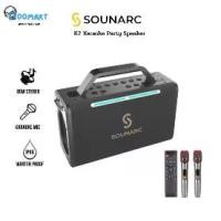 ราคา ลำโพง Sounarc K2 Karaoke Party Speaker ลำโพง 200 วัตต์ ลำโพงไร้สาย ลำโพงบลูทูธ ลำโพงมีสาย ลำโพงคาราโอเกะ ลำโพงมีไมโครโฟน #Qoomart Bluetooth (1730042964339886391)