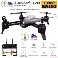 ราคา ปัจจุบัน โดรนติดกล้อง โดรนบังคับ โดรนถ่ายรูป Drone Blackshark-106s ดูภาพFullHDผ่านมือถือ บินนิ่งมาก รักษาระดับความสูง บินกลับบ้านได้เอง กล้อง2ตัว ฟังก์ชั่น (1731856522835692327)