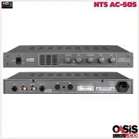 ราคา Gutianle'Shop ใช้งานได้ NTS AC-50S เครื่องควบคุมไมโครโฟนประชุม Microphone Conference Controller AC-50 Series (1730432785573120593)
