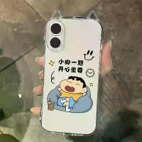 ราคา โซฟา ดีไซน์การ์ตูนใหม่ น่ารัก เปลือกแมวใส (1732218672314223153)