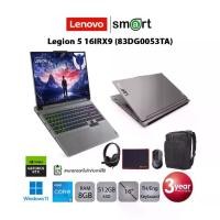 ราคา Lenovo Legion 5 16IRX9 (83DG0053TA) i5-13450HX/RTX 4060/16GB/512GB/16"/Win11 (Luna Grey) (1730512913659038311)