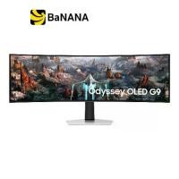 ราคา จอมอนิเตอร์ SAMSUNG MONITOR Odyssey G9 Gaming Monitor LS49CG934SEXXT (OLED 240Hz) by Banana IT (1729705307654556438)
