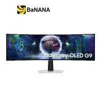 ราคา จอมอนิเตอร์ SAMSUNG Odyssey G9 LS49DG930SEXXT Gaming Monitor (OLED DQHD 2K 240Hz) by Banana IT (1730918098152557334)