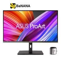 ราคา จอมอนิเตอร์ ASUS MONITOR ProArt Display PA32UCR-K (IPS 4K 60Hz USB- C) by Banana IT (1729680870395513622)