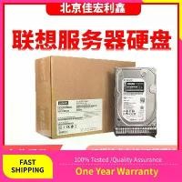ราคา ฮาร์ดดิสก์สำหรับเซิร์ฟเวอร์องค์กร, ใช้ได้กับ Lenovo, Sassssdsata, การจัดเก็บ, NAS, ความจุ 600G, 2.5 นิ้ว (1731165730825406541)