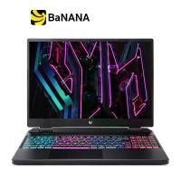 ราคา โน๊ตบุ๊ค Acer Predator Helios Neo 16 PHN16-71-78P1 Obsidian black by Banana IT (1729811544108600086)