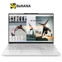 ราคา โน๊ตบุ๊ค Lenovo Yoga Slim 7 Carbon 13IRP8-83AY002WTA Moon White by Banana IT (1729704905279376150)