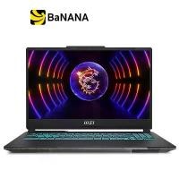 ราคา โน๊ตบุ๊ค MSI Cyborg 15 A13VEK-874TH Translucent Black by Banana IT (1730002059260955414)
