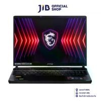 ราคา NOTEBOOK (โน้ตบุ๊ค) MSI RAIDER GE 68HX 14VHG-639TH (CORE BLACK) (1730995960475323004)