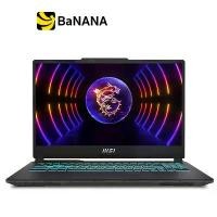 ราคา โน๊ตบุ๊ค MSI Cyborg 15 A12VF-623TH Translucent Black by Banana IT (1729973849375083286)