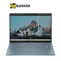 ราคา โน๊ตบุ๊ค HP Pavilion Plus 14-ew1000TU Moonlight Blue by Banana IT (1730338878016490262)