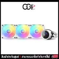 ราคา NZXT KRAKEN 360 RGB WHITE : RL-KR360-W1 (1729610262725626234)