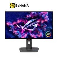 ราคา จอมอนิเตอร์ ASUS ROG Strix XG27AQDMG Gaming Monitor (OLED 2K 240Hz) by Banana IT (1732081569055738646)