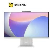 ราคา Lenovo Ideacentre AIO 27IRH9-F0HM006UTA Cloud Grey by Banana IT (1730574679011658518)