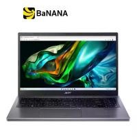 ราคา โน๊ตบุ๊ค Acer Aspire 5 A515-58P-902Q Steel Gray by Banana IT (1730992710556945174)