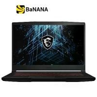ราคา โน๊ตบุ๊คเกมมิ่ง MSI Thin GF63 11UC-1233TH Black by Banana IT (1729600015812430614)