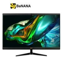 ราคา ACER DESKTOP AIO ASPIRE C27-1800-13316G1T27MI/T001 BLACK by Banana IT (1730045514414263062)