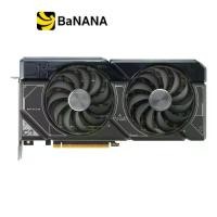 ราคา การ์ดจอ ASUS Dual GeForce RTX 4070 SUPER OC Edition 12GB GDDR6X 192-bit by Banana IT (1729979308701551382)