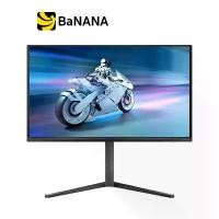 ราคา จอมอนิเตอร์ PHILIPS EVNIA 27M2N6500/93 Gaming Monitor (QD OLED 2K 240Hz) by Banana IT (1731430679791831830)