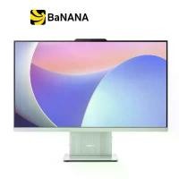 ราคา Lenovo Ideacentre AIO 27IRH9-F0HM00GUTA Cloud Gray by Banana IT (1731593431486335766)