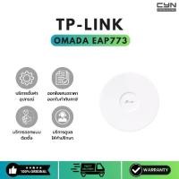 ราคา TP-Link Omada EAP773 BE9300/BE11000 Ceiling Mount Tri-Band Wi-Fi 7 Access Point (1731733643254139494)