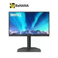 ราคา จอมอนิเตอร์ BENQ PhotoVue SW272 (IPS 2K 60Hz USB-C 90W) by Banana IT (1730684912377957142)