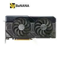 ราคา การ์ดจอ ASUS Dual GeForce RTX 4070 SUPER 12GB GDDR6X 192-bit by Banana IT (1730156257564592918)