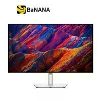 ราคา จอมอนิเตอร์ DELL UltraSharp U3223QE (IPS 4K USB-C) by Banana IT (1729847166955850518)