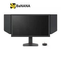 ราคา จอมอนิเตอร์ BENQ ZOWIE XL2566X+ Gaming Monitor (Fast TN 400Hz DyAc 2) by Banana IT (1730987244708268822)