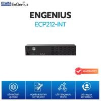 ราคา EnGenius ECP212-INT – Cloud-Managed 12-Port Smart Power Distribution Unit (PDU) (1732191855761853376)