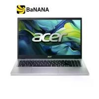 ราคา โน๊ตบุ๊ค Acer Aspire Go 15 AG15-41P-R031 Silver by Banana IT (1731816994646231830)