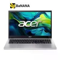 ราคา โน๊ตบุ๊ค Acer Aspire Go 15 AG15-71P-71TL Silver by Banana IT (1732227491448458006)