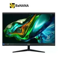 ราคา ACER DESKTOP AIO ASPIRE C24-1800-1338G0T23MI/T002 BLACK by Banana IT (1729769747716279062)