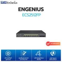 ราคา EnGenius ECS2512FP – Cloud-Managed 8-Port 2.5G PoE+ Multi-Gigabit Switch with 4 SFP+ Uplink Ports (1732190638936394688)