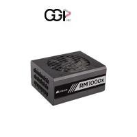 ราคา CORSAIR RM1000X 1000W 80 PLUS GOLD *พาวเวอร์ซัพพลาย (1729582963419023738)