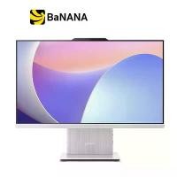 ราคา Lenovo Ideacentre AIO 24IRH9-F0HN002FTA Cloud Gray by Banana IT (1730999764146883350)