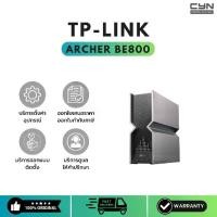 ราคา TP-Link Archer BE800 BE19000 Tri-Band Wi-Fi 7 Router เพลินกับVDOสตรีมมิ่ง 4K/8K เล่นเกมAR/VR (1731751391999789670)