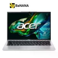 ราคา โน๊ตบุ๊ค Acer Aspire Lite AL14-51M-56HU Pure Silver by Banana IT (1731483257900141334)