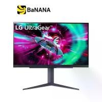 ราคา จอมอนิเตอร์ LG UltraGear 27GR93U-B UHD Gaming Monitor (IPS 4K 144Hz) by Banana IT (1730069013790165782)