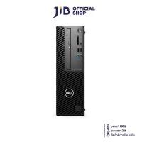 ราคา DESKTOP PC (คอมพิวเตอร์ตั้งโต๊ะสำหรับองค์กร) DELL T3460SFF I7-14700 16GB T1000-4GB 512SSD WIN11P (1731312452683270780)