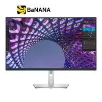 ราคา จอมอนิเตอร์ DELL MONITOR P3223QE (IPS 4K 60Hz USB-C) by Banana IT (1729702251597040406)