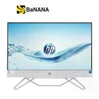 ราคา HP DESKTOP AIO 24-CB1035D WHITE by Banana IT (1729996682501589782)