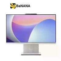 ราคา Lenovo Ideacentre AIO 24IRH9 F0HN008RTA Cloud Gray by Banana IT (1730685041361193750)