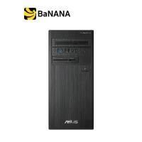 ราคา ASUS DESKTOP TW S500TE-513400007W BLACK by Banana IT (1729982908650064662)