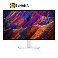 ราคา จอมอนิเตอร์ DELL MONITOR UltraSharp U2723QE (IPS 4K USB-C) by Banana IT (1729743670096792342)